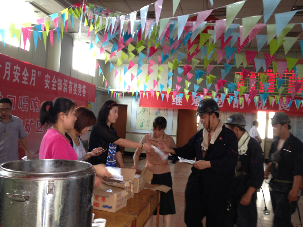 欢迎莅临优惠大厅